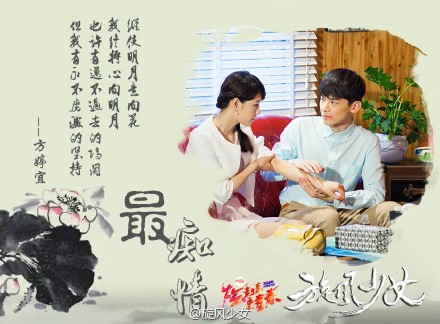 精美励志文字手机壁纸图片