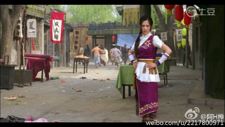 《无心法师》第四集GIF表情包整理集合图片