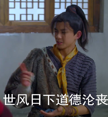 旋风少女杀青会吴磊高清图 九个可爱到窒息的吴甜甜图片