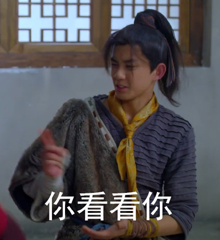 旋风少女杀青会吴磊高清图 九个可爱到窒息的吴甜甜图片