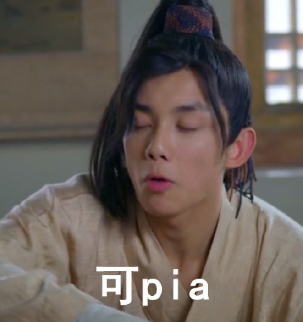 旋风少女杀青会吴磊高清图 九个可爱到窒息的吴甜甜图片