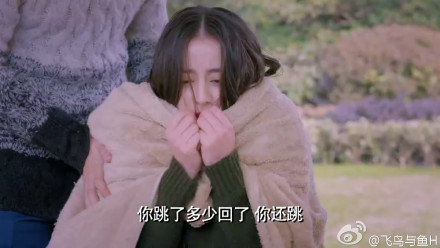 罗晋图片图片