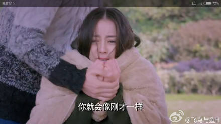 罗晋休闲帅气写真图片图片