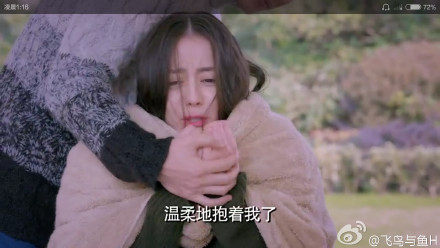 罗晋成熟魅力时尚写真大片图片