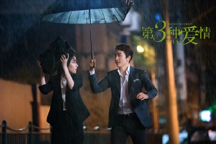 林心如图片林心如《大雅风尚》美人心计 不计爱情 减龄妆容吸引型男眼球图片