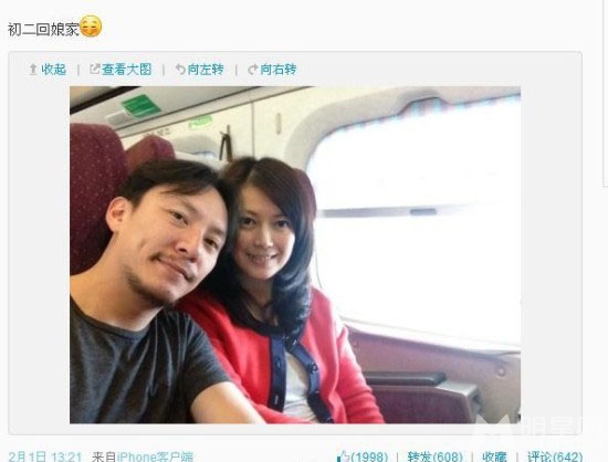 章子怡图片章子怡最新时尚封面图片 恋情甜美人比花娇图片