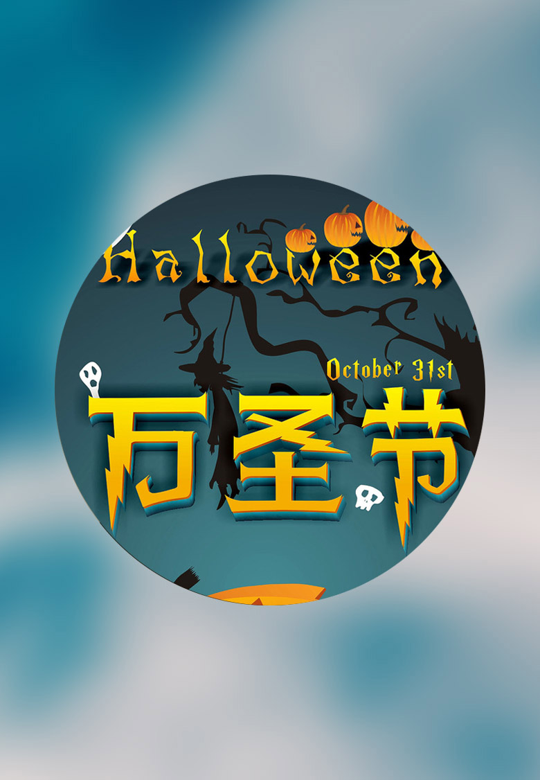 可爱猫咪带字表情包图片图片