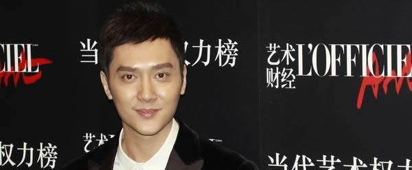 杨幂桌面壁纸之最红的内地女星图片