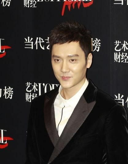 冯绍峰杨幂出席艺术权力榜2011年度颁奖典礼图片
