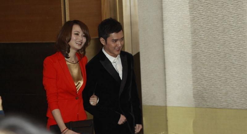美女明星杨幂时尚写真图片 第三辑图片