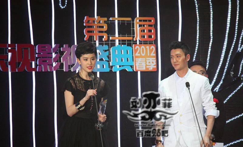 杨幂微博生活照 与冯绍峰调情图片