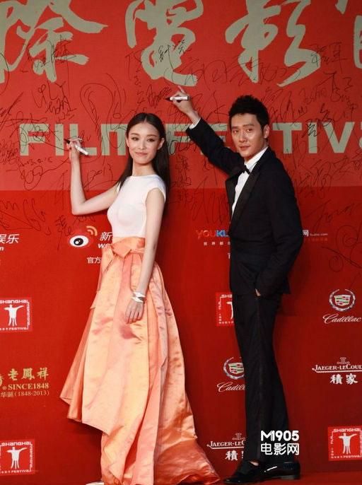 华谊之夜 冯绍峰倪妮再秀恩爱图片