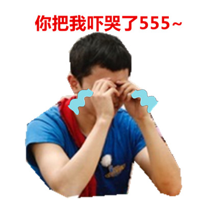 高圆圆赵又廷北京回门宴 谢娜张杰盛装出席图片