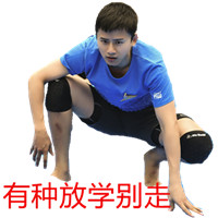 快乐家族现身时尚盛典 谢娜张杰大秀甜蜜 海涛可爱现身图片