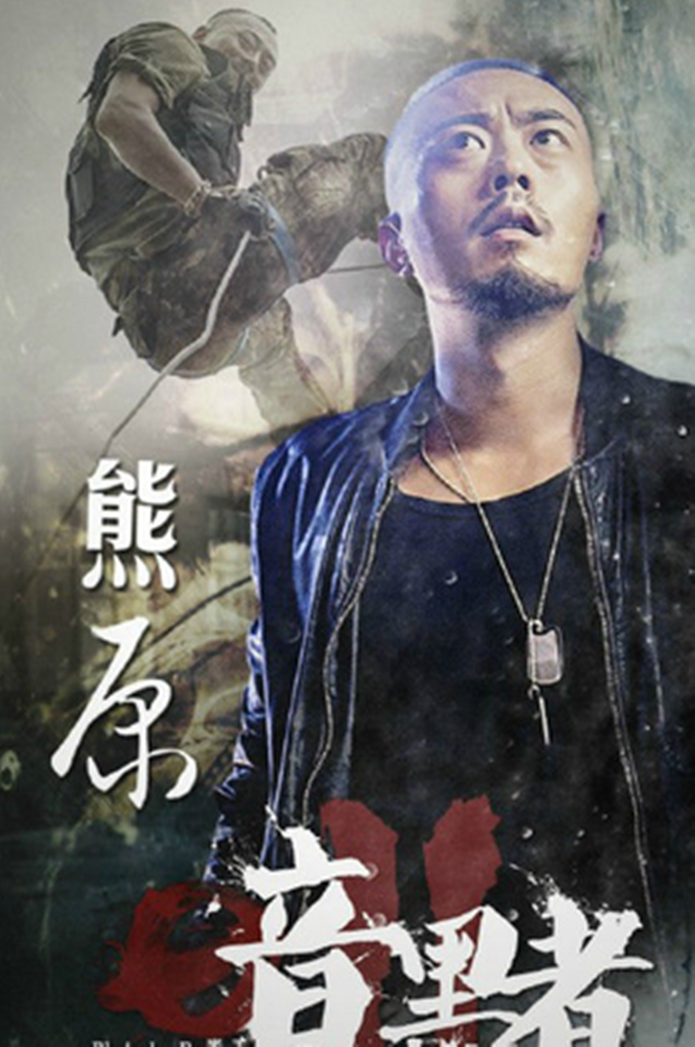 创意设计苹果高清手机壁纸图片