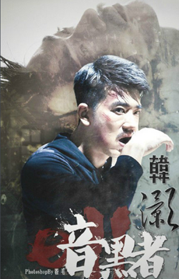 创意设计苹果高清手机壁纸图片