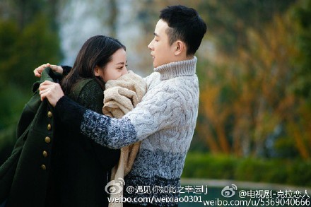 迪丽热巴美的不要不要的 罗晋也是帅哭一脸图片