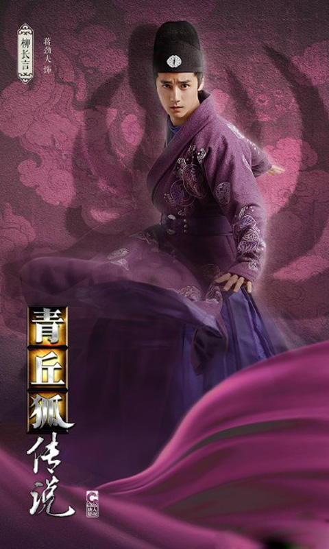 蒋劲夫图片