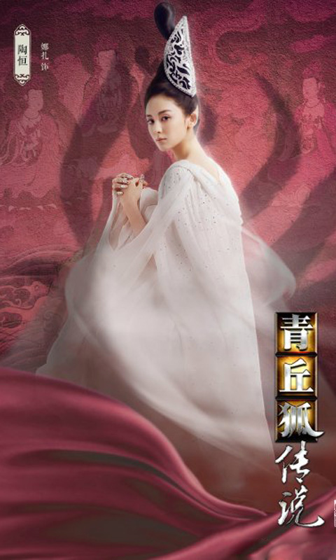 蒋劲夫图片