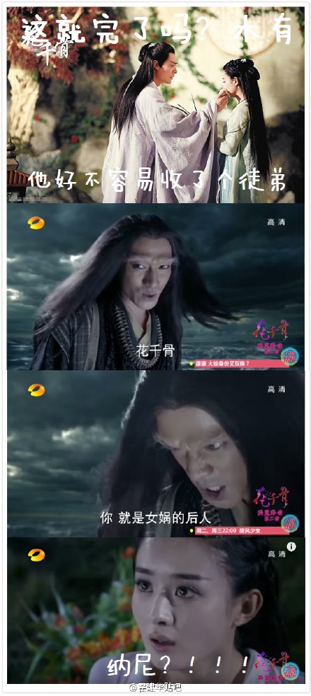 恶搞明显搞笑图片 那些年长得像明星的动物们图集图片