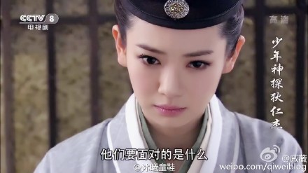 戚薇魅力写真 曼妙曲线性感撩人图片