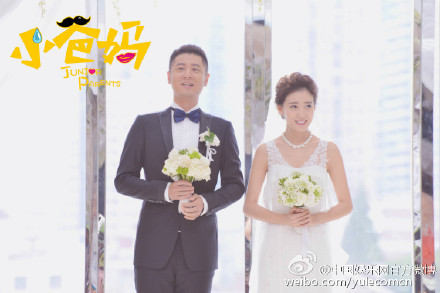 俞灏明石小群唯美婚纱照 姐弟恋浪漫来袭图片