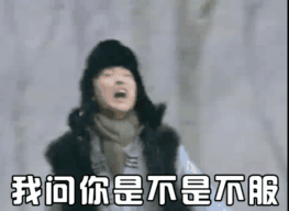 QQ表情包图片 QQ最新表情包图片图片