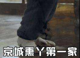 QQ表情包图片 QQ最新表情包图片图片