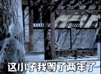 QQ表情包图片 QQ最新表情包图片图片