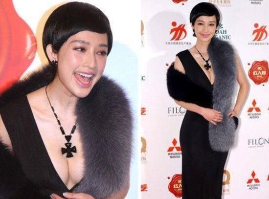 冯绍峰杨幂出席艺术权力榜2011年度颁奖典礼图片
