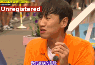 好好学吧 逗趣二人组鬼马丁乃钰姚逸翔搞笑GIF动图图片