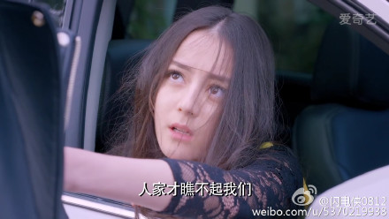 撒娇女人最好命曝剧照图片 周迅尽显逆龄风采图片