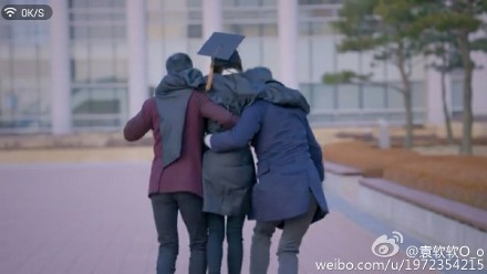 罗晋图片图片