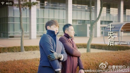 罗晋成熟魅力时尚写真大片图片