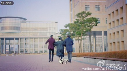 罗晋魅力型男冬日户外写真图片图片