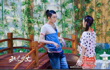 吴磊旋风少女芒果TV放心去飞高清采访图9P 吴磊图片图片