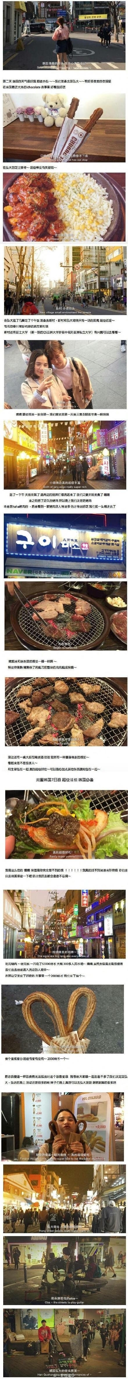 美丽的花园,蓝圃图片
