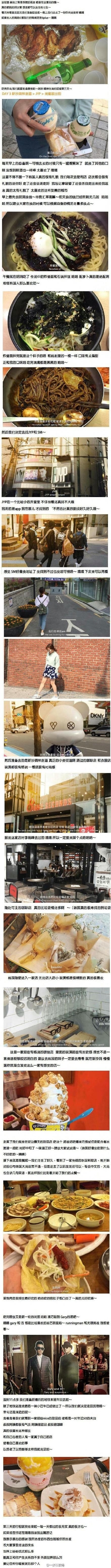 旧金山海边的浪漫情人节图片