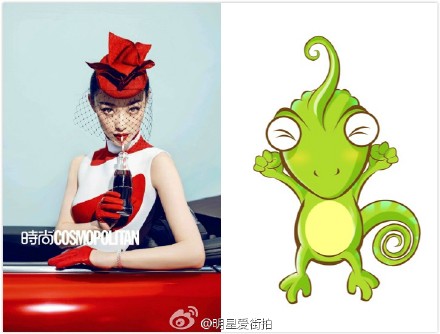 倪妮v和angelababy 共同上某杂志封面图片图片