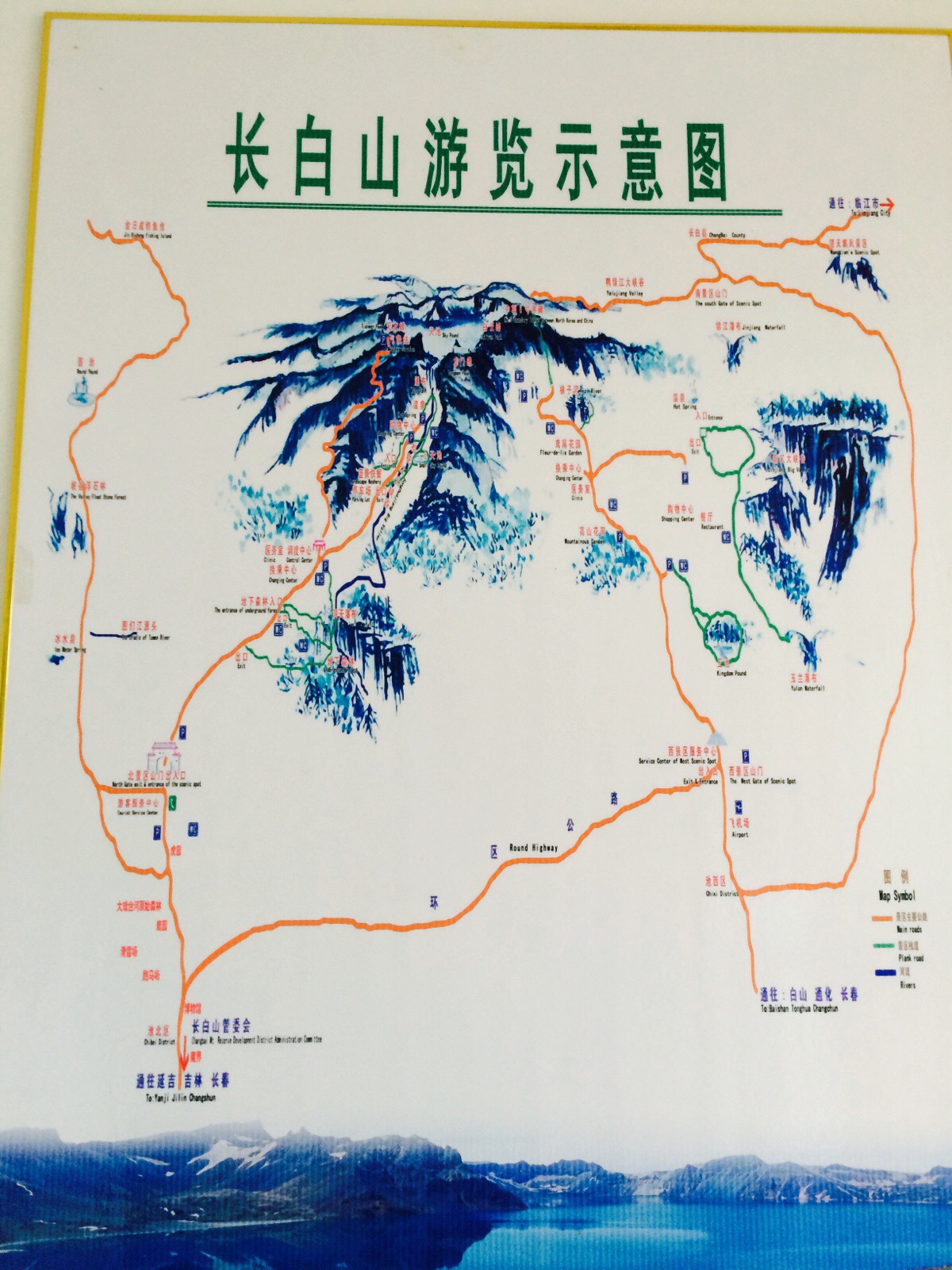 国际旅游小姐性感旗袍秀图片