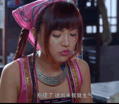 LOL九尾妖狐阿狸表情包图片