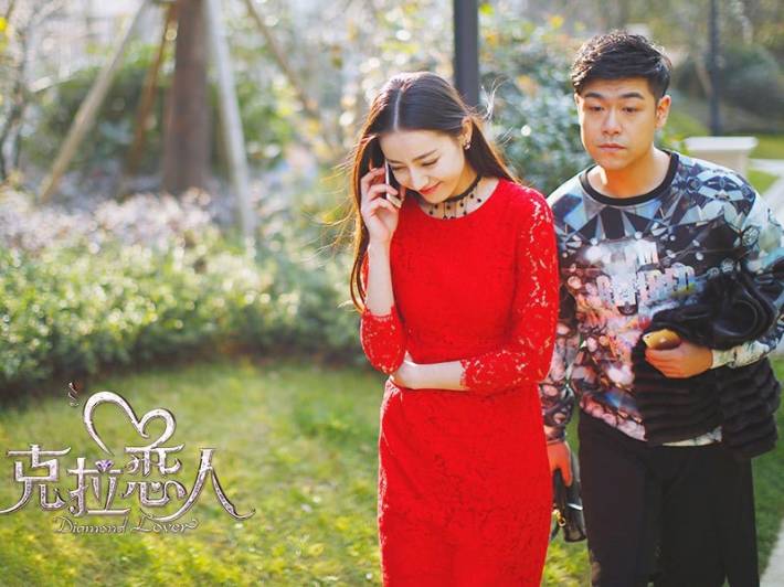 罗晋魅力型男冬日户外写真图片图片