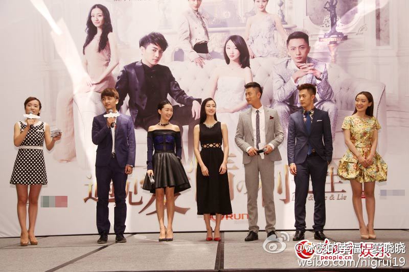 爱情公寓 邓家佳及女主角美艳造型全解析图片