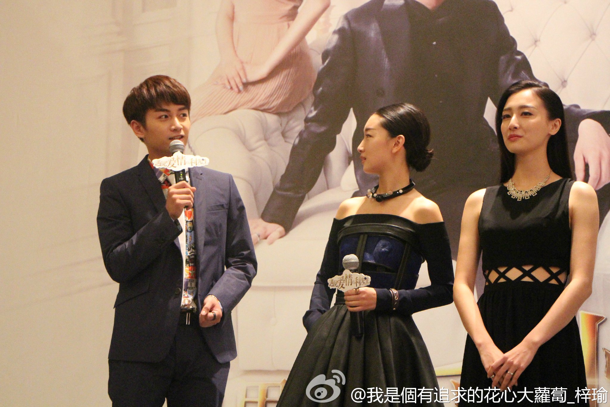 林心如图片林心如《大雅风尚》美人心计 不计爱情 减龄妆容吸引型男眼球图片