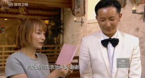 韩庚蓝色西服清爽帅气写真图片图片