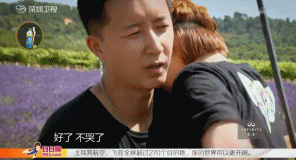 韩庚全新摩登大片曝光 魅力型男尽显帅气图片