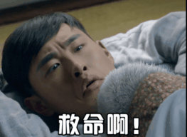 神犬小七帅逼小七版青春修炼手册版高清萌图整理 小七表情包图片