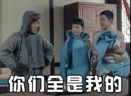 QQ表情包图片 QQ最新表情包图片图片