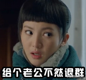 可爱猫咪带字表情包图片图片