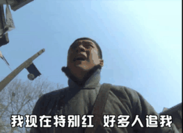 没想到刚开完杭州演唱会的“鲸鱼君李健”还是个表情包图片